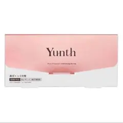 Yunth ユンス　生ビタミンC 美白美容液
