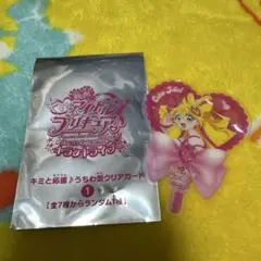 映画 アイドルプリキュア 特典 キミと応援うちわ型クリアカード キュアアイドル