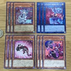 Live Twinリィラスウィート 　Evil Twinキスキルディール　他