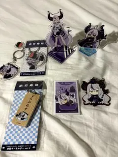 ラプラス・ダークネス　「アクスタ」「キーホルダー」まとめ