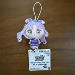 キミとアイドルプリキュア♪ぬいぐるみちゃーむ キュアキュンキュン