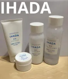 IHADA 薬用スキンケアセットのサムネイル