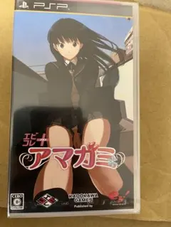 アマガミ ちょっとおまけ劇場EX 1～6 全6巻セット 未開封品 - メルカリ