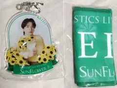 新品未使用 木村慧人 会場ガチャ カプセル - メルカリ