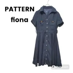 968【パターンフィオナ】 シャツワンピース　半袖　オープンカラー　ネイビー