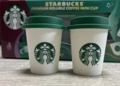 スターバックス　プレミアムソリュブルコーヒー　ミニカップ　2ヶ