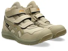 ASICS 安全靴 限定カラー CP216 タイガーイエロー×スパイスラテ - メルカリ