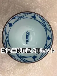 麺屋武蔵らーめんどんぶり - メルカリ
