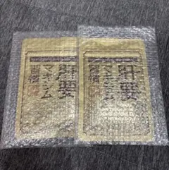 Item thumbnail for item 491b7a14-a270-4628-9bd4-b1aabeb5eace