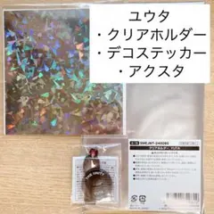 nct127♡THE UNITY ランダムトイ ユウタ 悠太  セット 新品