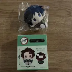 鬼滅の刃 プラッシュマスコット Vol.1 冨岡義勇 マスコット
