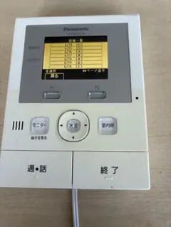 【新品】ダイキン　 ON/OFコントローラーDCS301B1 集中リモコン DCS301B1 ダイキン集中リモコン - メルカリ