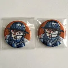 2026年最新】御幸一也の人気アイテム - メルカリ