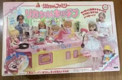 リカちゃんの白い白い家具 学習机 - メルカリ