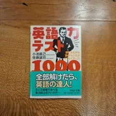 Item thumbnail for item 27be1d9d-c9e9-42ec-8216-b9da122b3d19