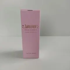 新品未開封】ジェミーネフェルタリ ざくざくマジックエキス 美容液