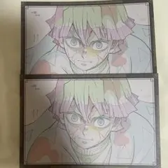 鬼滅の刃 ufotableDINING お楽しみくじ おすそ分けポストカード