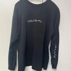 マカロニえんぴつ ロンT M ラザニアシャーペンロングT