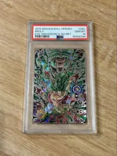 2026年最新】ドラゴンボールヒーローズ psa10 ブロリーの人気アイテム