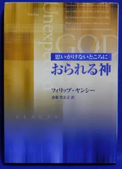 Item thumbnail for item a761d086-7866-424a-8a19-b2d80d18d8cf