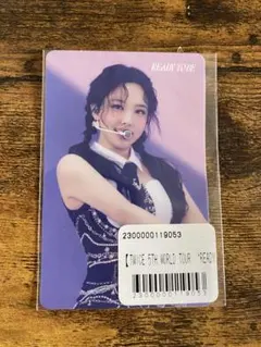 twice readytobe FC限定オンラインくじ ステッカー