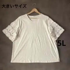 azureen様 リクエスト 2点 まとめ商品