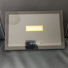 Item thumbnail for item 6ce4e4c9-bd8b-465a-83f8-4536240216a9