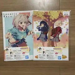 2026年最新】一番くじ リコリス・リコイル 2弾の人気アイテム - メルカリ