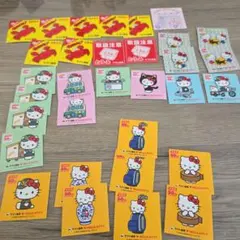 ヤマトシール！セット売り