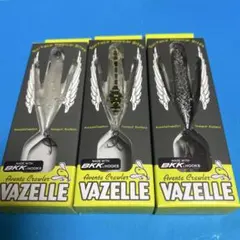 ガンクラフト Z-BITE 銀鯱 金鯱 新品未使用 - メルカリ