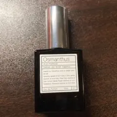 AUX PARADIS Osmanthus オスマンサス 15mlのサムネイル