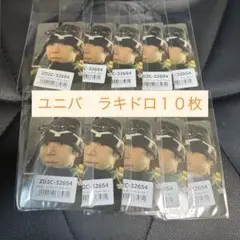 Item thumbnail for item c502303b-c57e-43eb-a9d7-945622585e9a