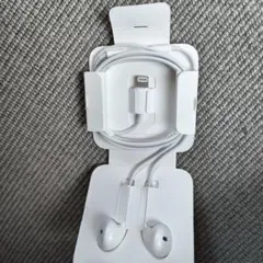Lightning　イヤホン　Apple社製品　純正品　　新品未使用