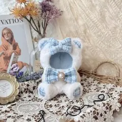 [209]10cmぬい服 おすわり着ぐるみ くま ホワイト ブルーツイード