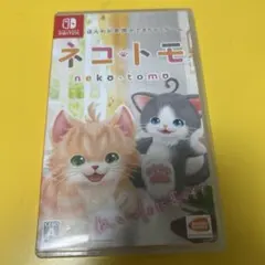 ネコとモ Nintendo Switch