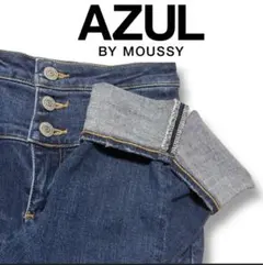 AZUL BY MOUSSY ハイウエスト ボタンデニム スキニー S