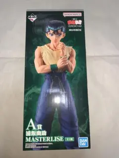 一番くじ 幽☆遊☆白書 暗黒武術会編 vol.3 A賞