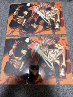 呪術廻戦ポスター2セット