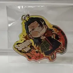 夏油傑 ぴた!でふぉめ 呪術廻戦 2nd オープニング アクリルキーホルダー
