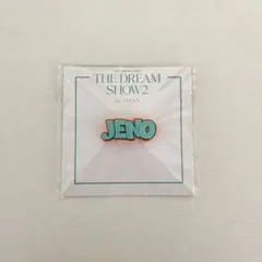 2026年最新】nctDREAM ペンライト ジェノの人気アイテム - メルカリ