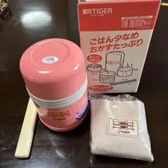 TIGER ステンレスランチジャー sweetableのサムネイル