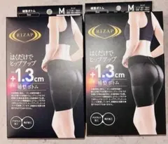 RIZAP 補整ボトム Mサイズ 2個セットのサムネイル