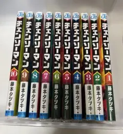 チェンソーマン 1巻初版 シュリンク付き 特典付き ‼️最終値下げ