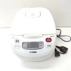 2026年最新】タイガー JBG-Yの人気アイテム - メルカリ