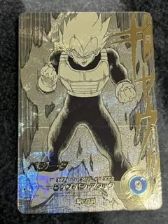 ドラゴンボールスーパーダイバーズ　アドバンスパック　ベジータ　パラレル