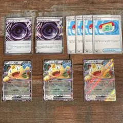 は*な様 ポケモンカード　ニャースex ポケパッド　テレパス超エネルギー