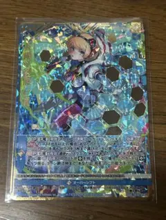 Z/X/ゼクス/IG11/ジェネレート ストライク/SSR/≪楯≫創展 怜亜 - メルカリ