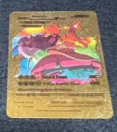 ポケモンカード TAG TEAM ゴールド