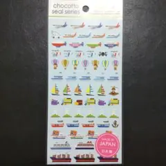 meme様 リクエスト 2点 まとめ商品