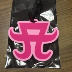 MFCストア 浜崎あゆみコラボ キャップ - メルカリ